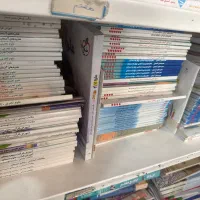 کتابهای درسی وزارتی اول دبستان تا دوازدهم کنکور