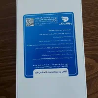 ردمی نوت ۱۴ حافظه ۲۵۶ رم ۸