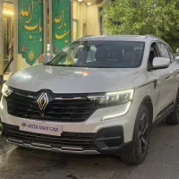 کلیوس کلئوس دودف ۲۰۲۵