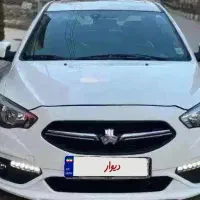 شاهین جی ساندروفدار.