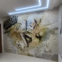 پوستر دیواری یه تیکه با کیفیت الیافی درجه ۱