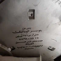 پلوپز پارس خزر