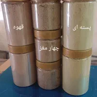 تولیدی قاووت (قوتو)در کرمان