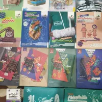 کتاب تست و نهایی
