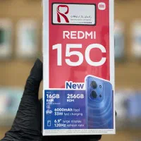 شیاومی ردمی A5 و 15C حافظه ۶۴/۱۲۸/۲۵۶ گلوبال شرکتی