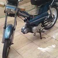 موتور پاژنگ 70سی سی