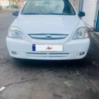 ریو86 بیرنگ