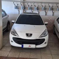 ۲۰۷ سقف پانا ارتقا یافته