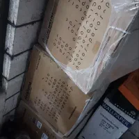 فروش  جاروبرقی آکبند پاکشوما