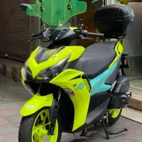 ایروکس 170s7