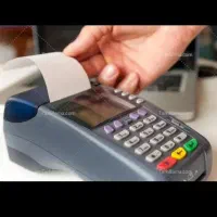 دستگاه پوز ثابت