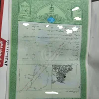 زمین تجاری مسکونی فروش فوری*سودششصدمیلیونی*