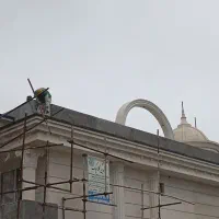 اجراع فلاشینگ نما