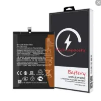 باتری موبایل شیامی