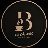 استخدام در کافه پلن بی