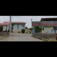 زمین-شهرک-باغستان-آسمان-750-متر-سند-تک-برگ