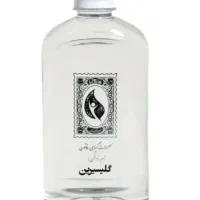 اسانس فرانسوی خالص گلیسیرین مالزی