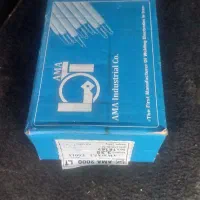 یک بسته الکترود بیست کیلویی و یک بسته پنج تای صفحه