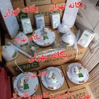 پنکه سقفی CMC هندی سی ام سی ۷۰ وات سیم پیچ مسی|پنکه و تصفیه‌کنندهٔ هوا|شهریار, |دیوار
