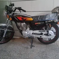 کویر ۲۰۰ صفر