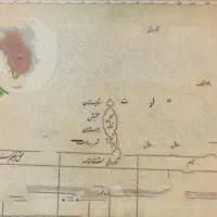 مدارک کارت پایان خدمت کارت ملی گمشده