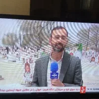 تلویزیو