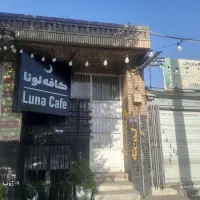 اجاره مغازه خیابان امام رضا،چهارراه شهربابک