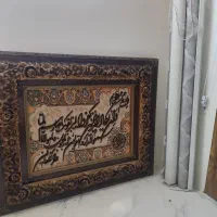 تابلو فرش دستبافت تبریز
