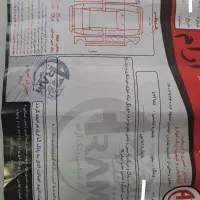 پراید 131