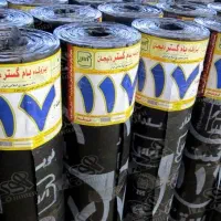 ایزوگام .پاکدشت خاورشهر قیامدشت شریف اباد ...