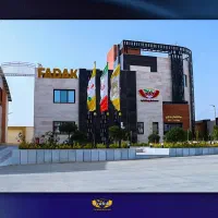 آگهی جذب بازاریاب