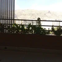 نگهبانی و سرایداری