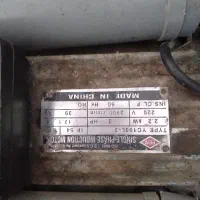 دینام ۳ اسب تک فاز