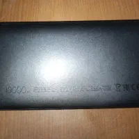 پاوربانک شیائومی 10000