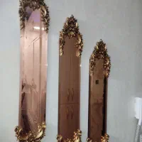 آیینه سه تیکه