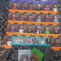 سرگرمی ، کارت کیمدی 2026 و البوم