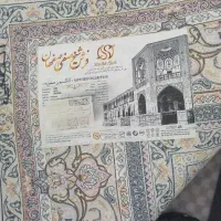 یه جفت فرش ۹متری پا به صفر شیخ صفی اصفهان