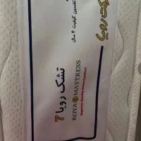 تشک رویا 7.. سایز.. 120