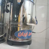 سبزی خورد کن