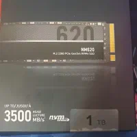 SSD m2. 1tb lexar