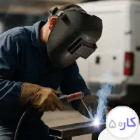 جوشکار سیار