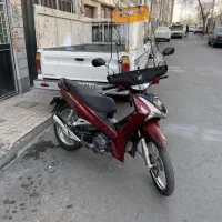 ویو کوپه فیوچر ژاپن ۱۴۰۰
