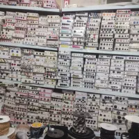 فروش عمده دکمه