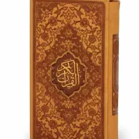 دعا