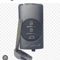 ریموت گمشده