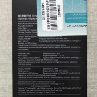 Xiaomi Smart Band 7