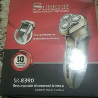 ماشین ریش تراش مارک Surker