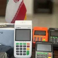 کارتخوان آکبند