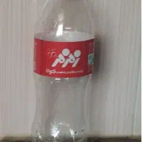 بطری نوشابه