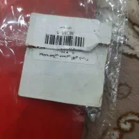 پرونده آقای شب ۲